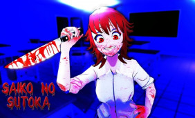 Unlock the Fear in the Latest Version of Saiko No Sutoka