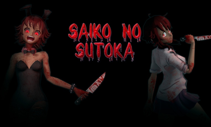 An In-Depth Look at Saiko No Sutoka for Laptop